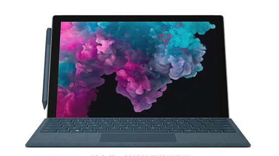 大武口从 Mac 切换到 Microsoft Surface